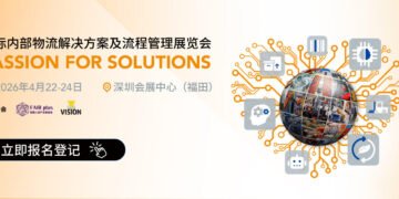 LogiMAT China – Distribution, Materials Handling & Information Flow Apr 22–24 2026